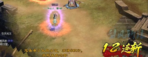 倩女幽魂关宁是什么[图1]