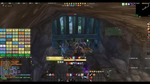 魔兽怀旧服奥山是什么[图2]