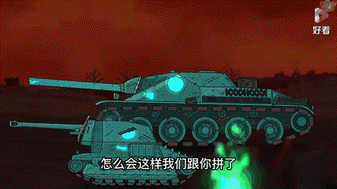 坦克世界如何获得军功[图2]