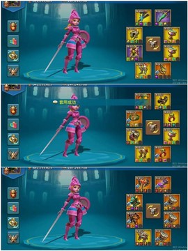 王国纪元怎么绑微信[图2]