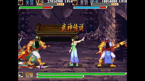 三国战记怎么打貂蝉[图2]