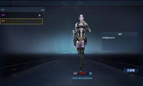 为什么生死狙击黑屏