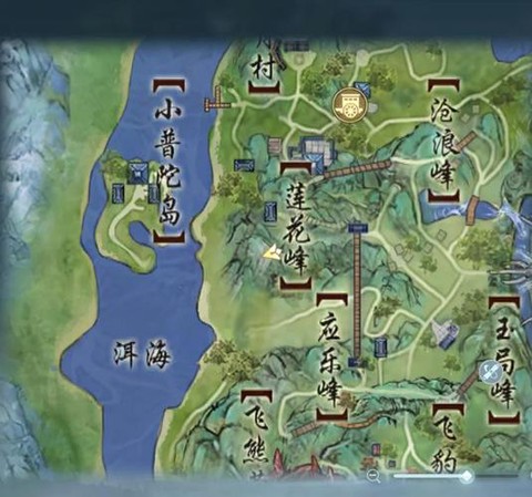 剑网3怎么去苍山洱海[图1]