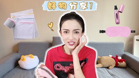 武林外传眼罩怎么升级[图2]