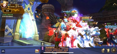 龙之谷冰龙l怎么获得[图2]