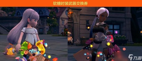 龙之谷补丁怎么使用[图2]