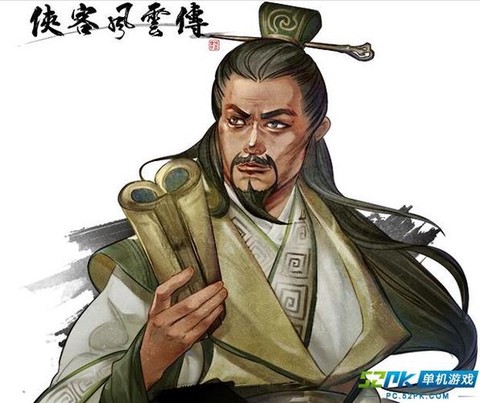 侠客风云传怎么反派[图2]