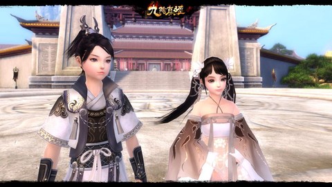 九阴真经怎么加入外域