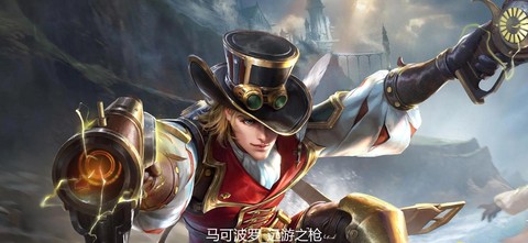 王者荣耀马可波罗怎么玩[图1]