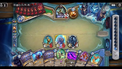 炉石传说胜场怎么看