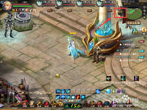 魔域怎么带小号升级[图1]