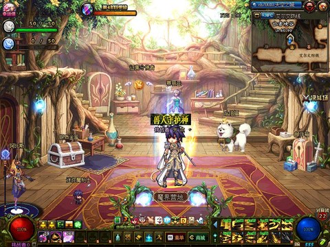 dnf龙枪是什么职业