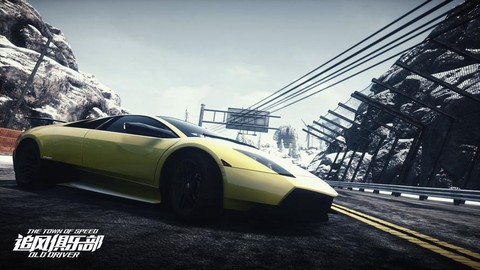 极品飞车ol什么车