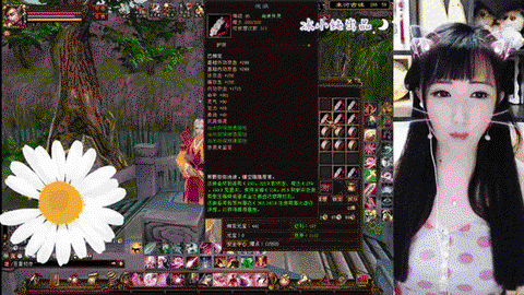 天龙八部手工要什么材料