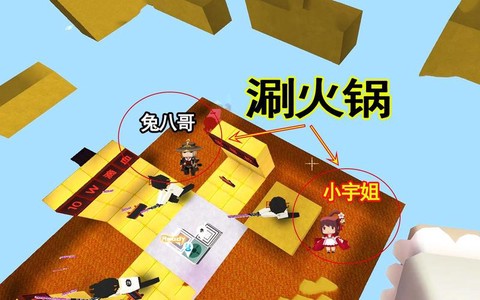 迷你世界怎么2段跳