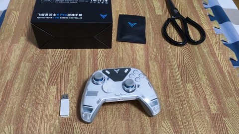 怪物猎人用什么手柄