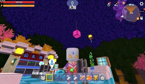 迷你世界树藤怎么得