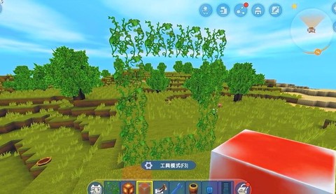 迷你世界树藤怎么得[图2]