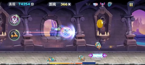 天天酷跑巴哈姆特技能什么意思