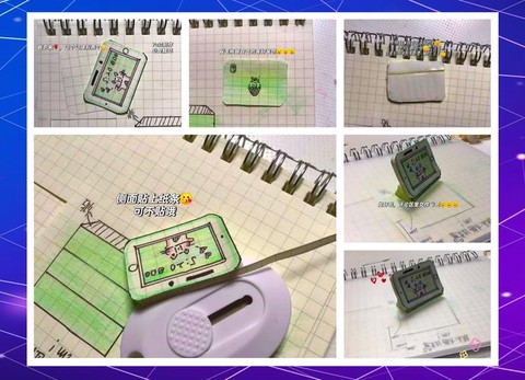 迷你世界怎么做小电脑[图1]