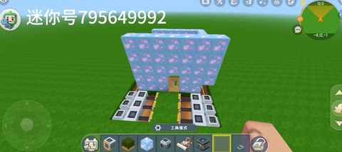 迷你世界怎么做小电脑[图2]