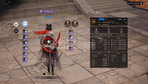 手游诛仙合欢怎么样