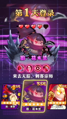 关云长大战钢铁人图2