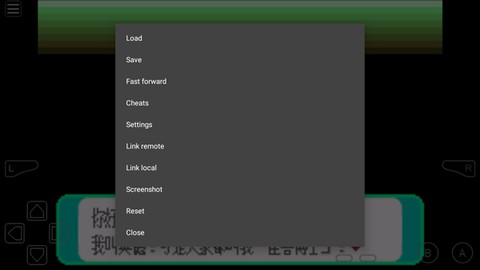 gba模拟器中文版安装图3