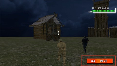 二战生存射击游戏[图5]