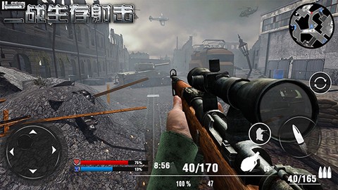 二战生存射击游戏图3