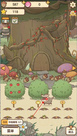 奥利的庄园[图8]