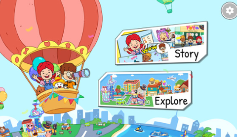 尤雅迷你大世界[图3]