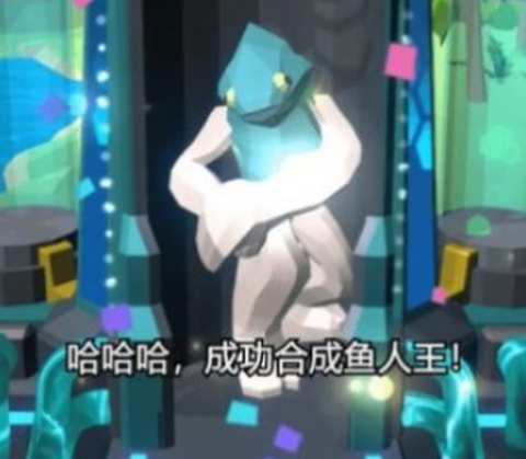 新人类计划[图1]