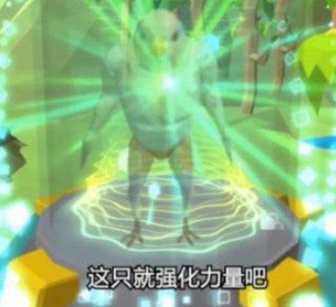 新人类计划[图2]