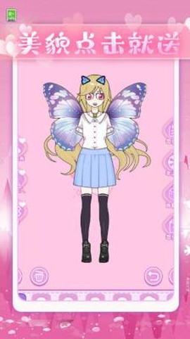 少女试衣间[图1]