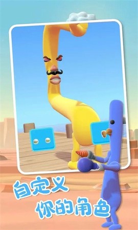 外星人对决[图1]