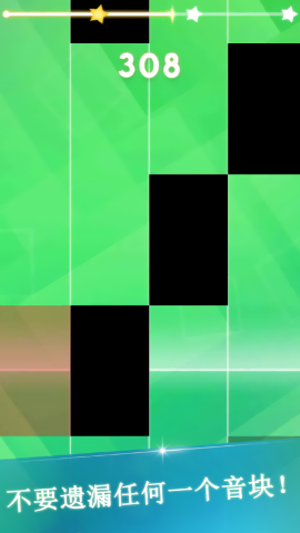 宝宝的黑白钢琴图1