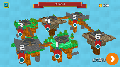 像素自由战场[图3]