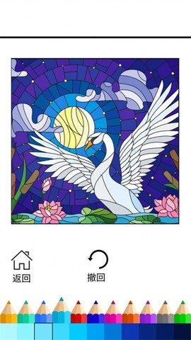 小猪猪画画填色图2