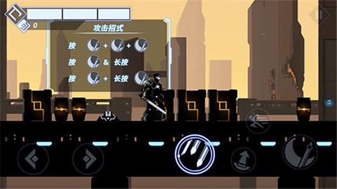 火柴人格斗家[图2]