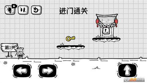 奶茶大冒险[图1]