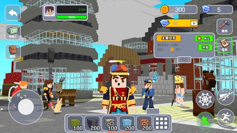 方块沙盒建造图2