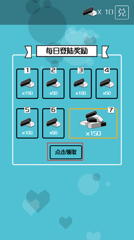 功夫建筑工[图3]