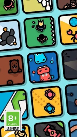 全民王者对战图2