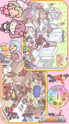 口袋恋爱小情侣图2