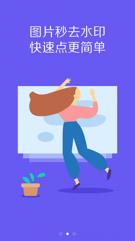 VUE视频制作[图1]