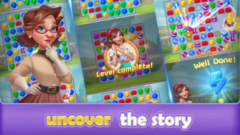 托皮亚咖啡馆图2