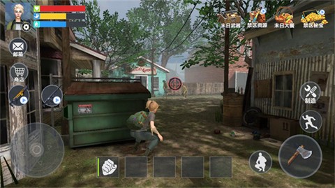 末日生存指南[图1]