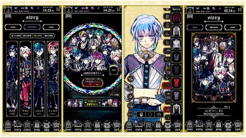 恶魔执事与黑猫图1