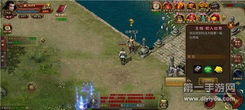 刀刀超变版[图1]